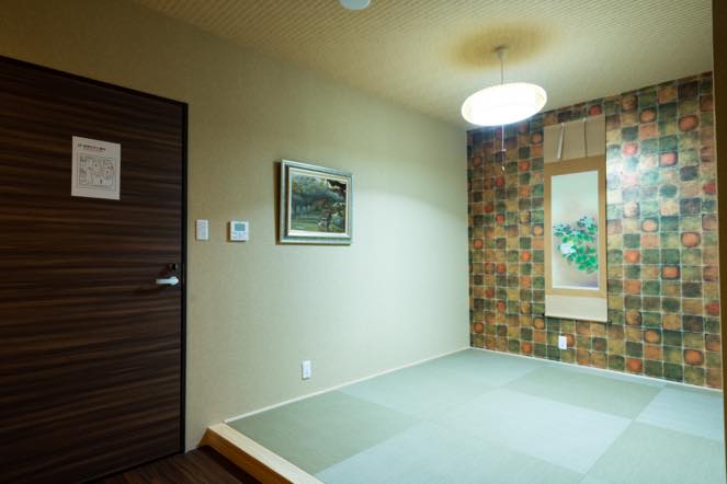 Japanese-Style Family Room