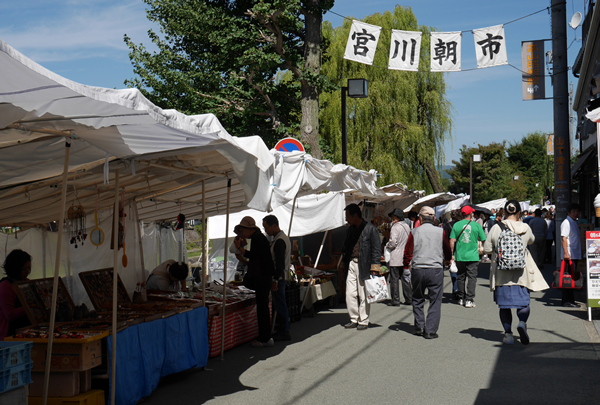 Takayama Miyagawa morning market